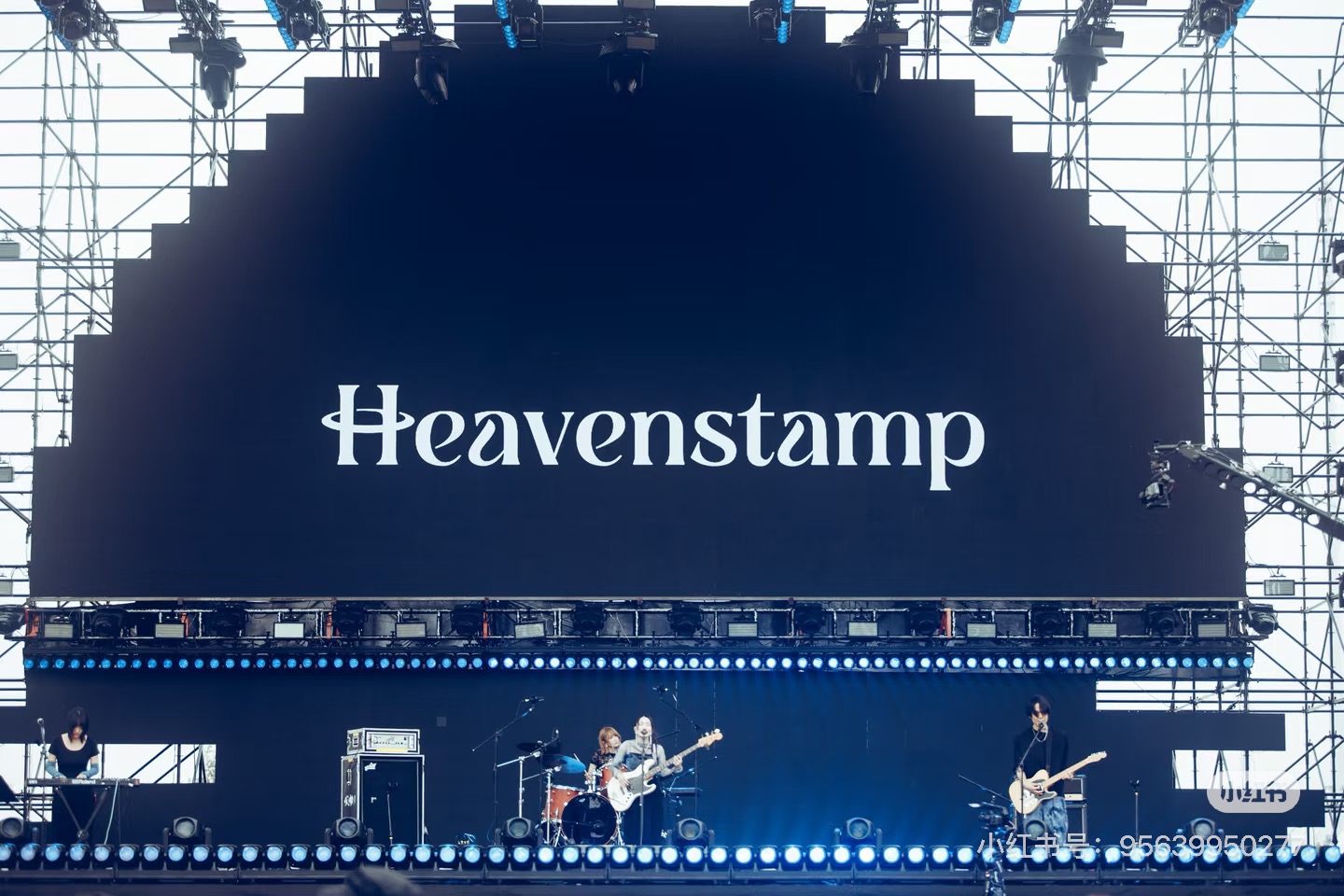 Heavenstamp 参加漓岛音乐节演出现场