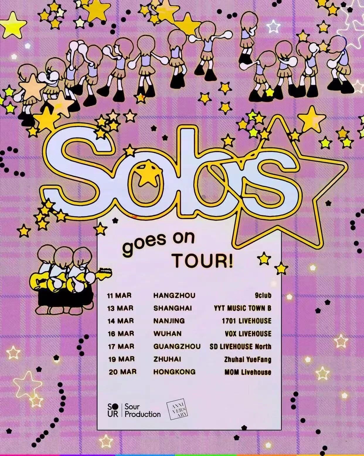 Sobs goes on tour